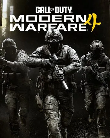 Call of Duty: Modern Warfare 4